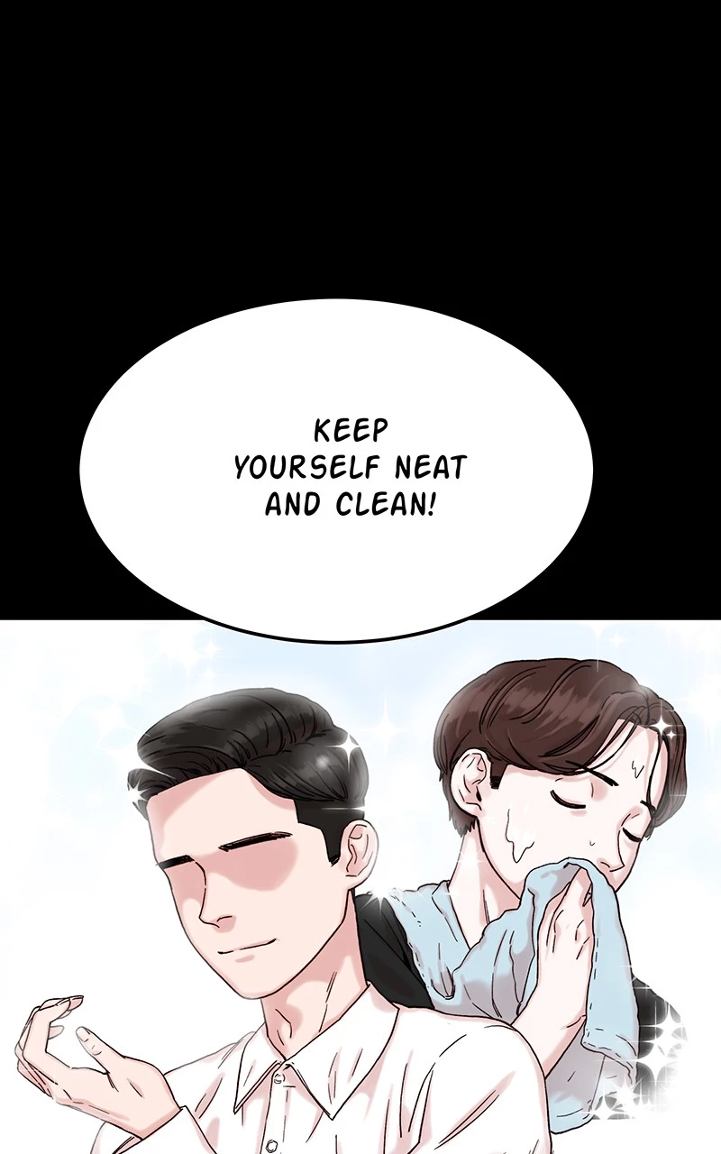 My Dud To Stud Boyfriend Chapter 4 page 17