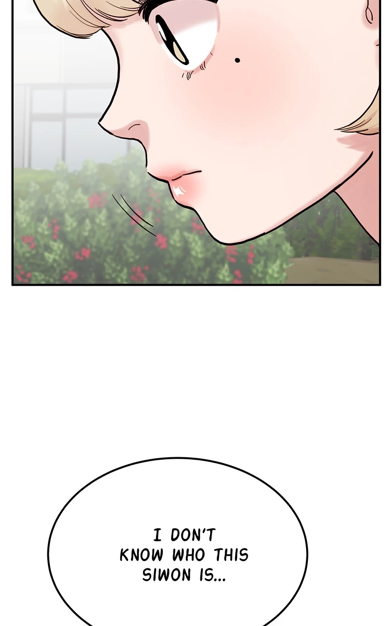 My Dud To Stud Boyfriend Chapter 4 page 34
