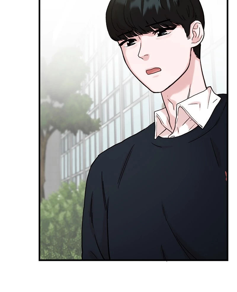 My Dud To Stud Boyfriend Chapter 4 page 45