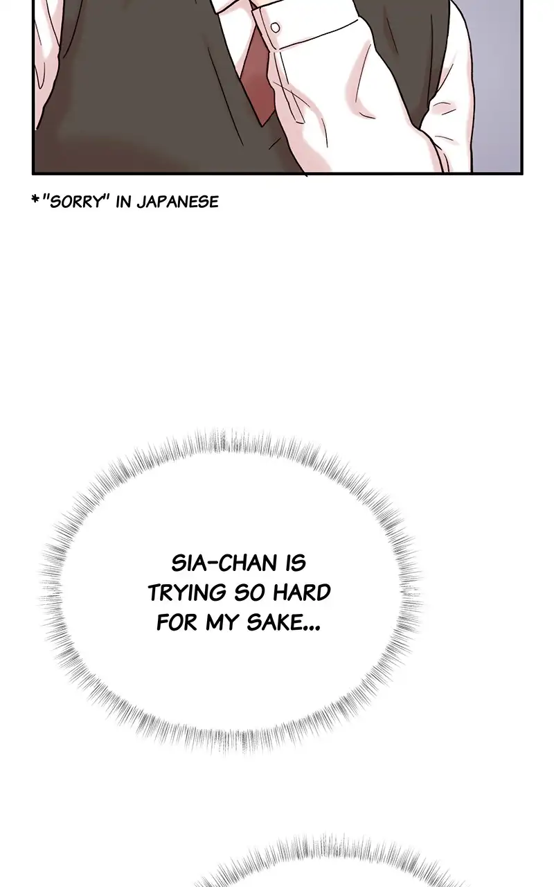 My Dud To Stud Boyfriend Chapter 5 page 84