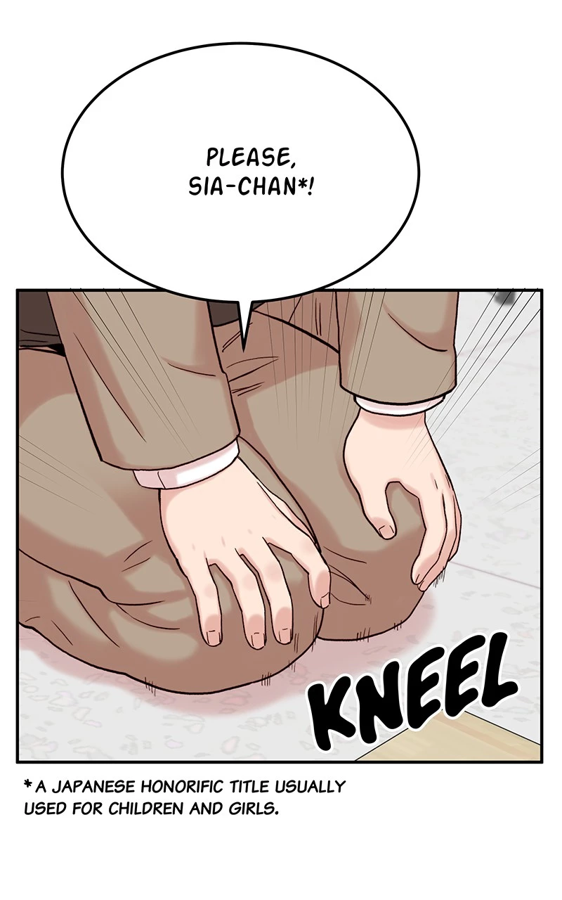 My Dud To Stud Boyfriend Chapter 6 page 16