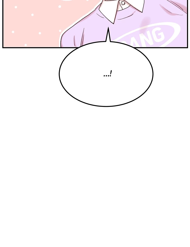 My Dud To Stud Boyfriend Chapter 6 page 23