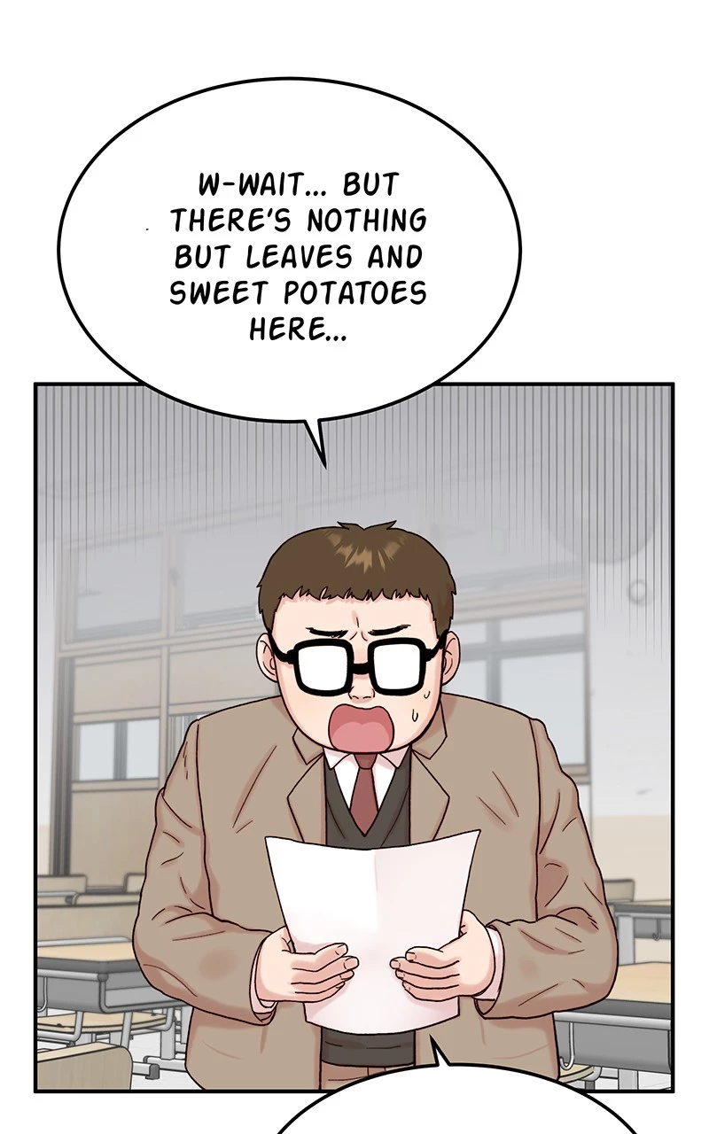 My Dud To Stud Boyfriend Chapter 8 page 43