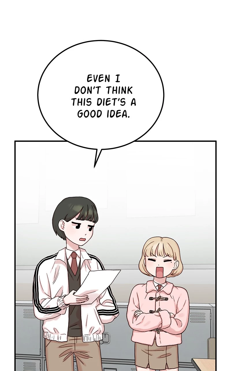 My Dud To Stud Boyfriend Chapter 8 page 46