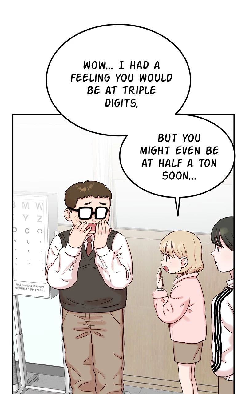 My Dud To Stud Boyfriend Chapter 8 page 49