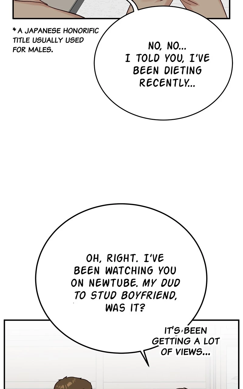 My Dud To Stud Boyfriend Chapter 8 page 72