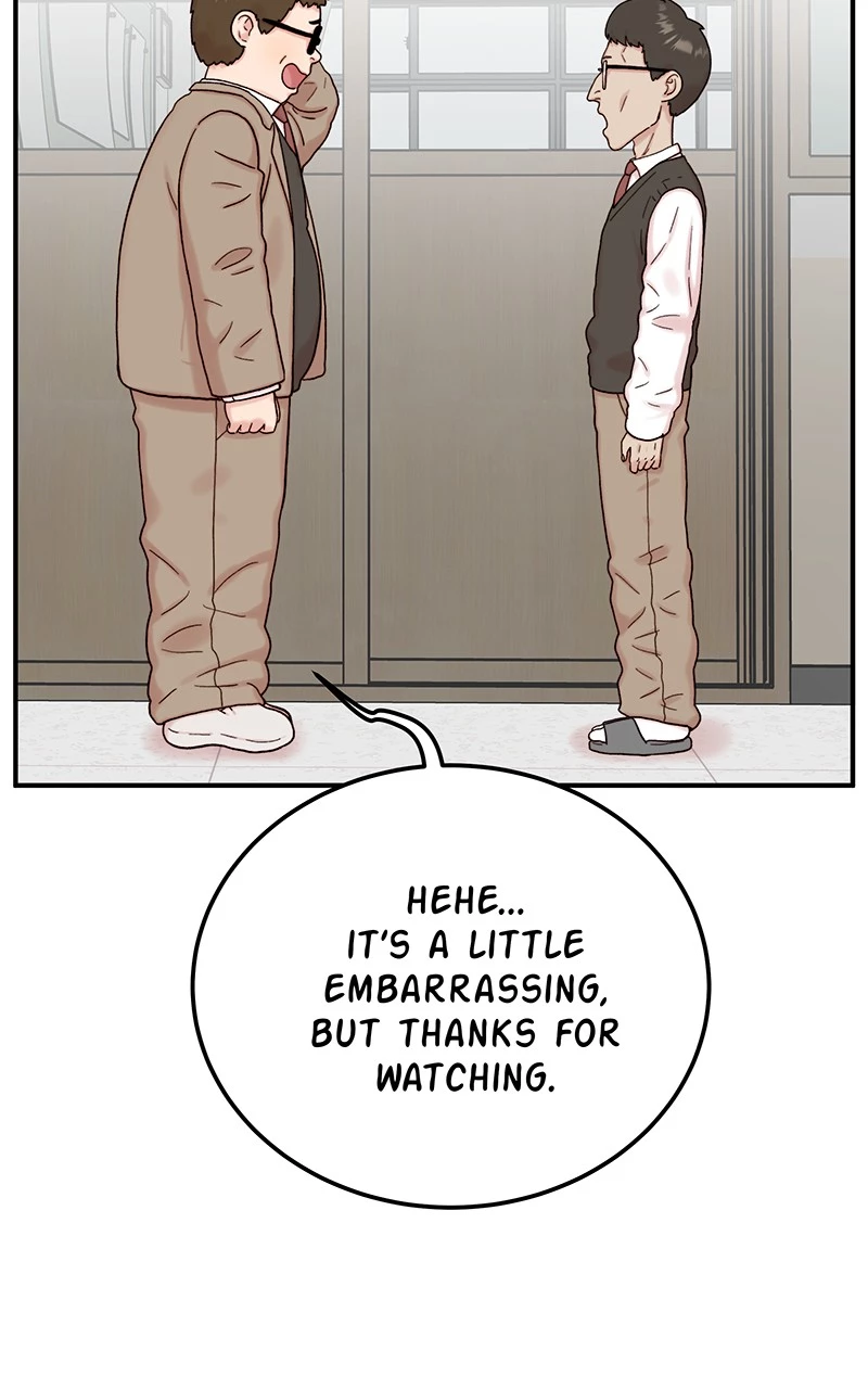 My Dud To Stud Boyfriend Chapter 8 page 73