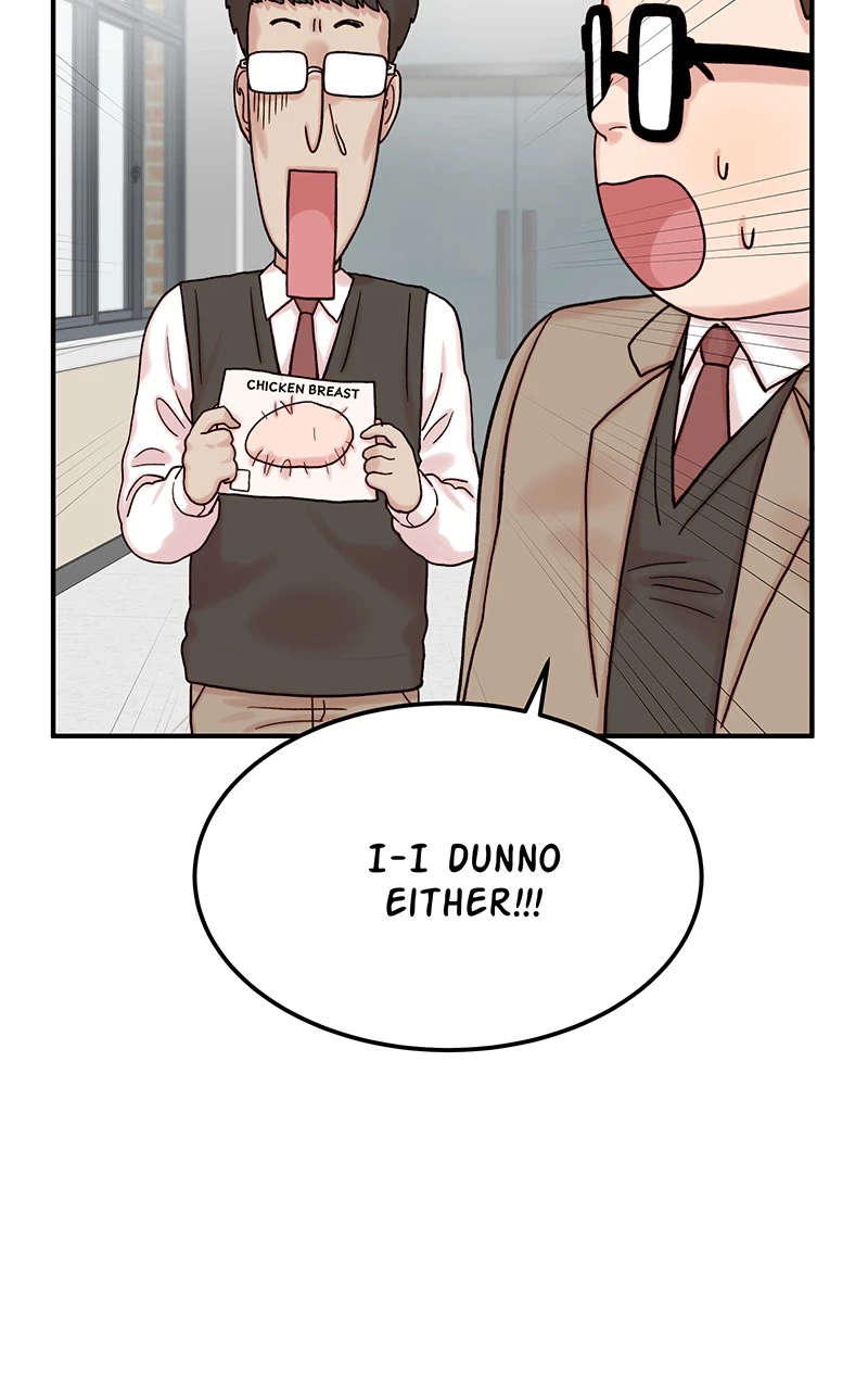 My Dud To Stud Boyfriend Chapter 8 page 99