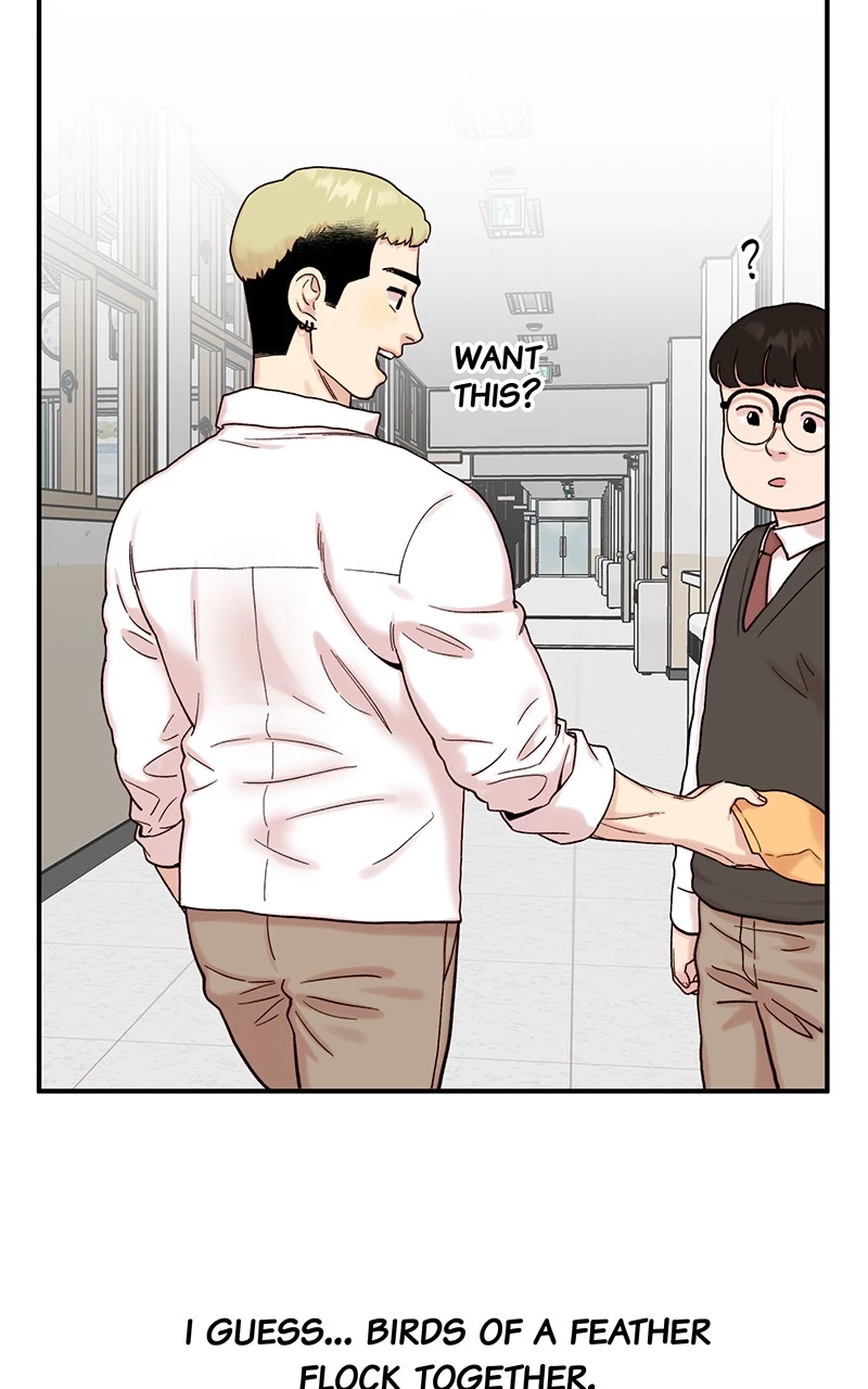 My Dud To Stud Boyfriend Chapter 8 page 106