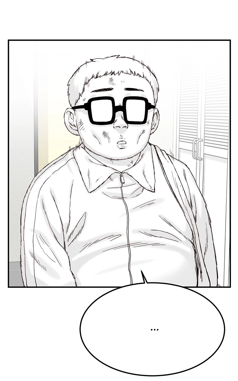 My Dud To Stud Boyfriend Chapter 9 page 45