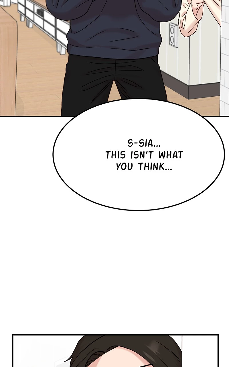 My Dud To Stud Boyfriend Chapter 9 page 84