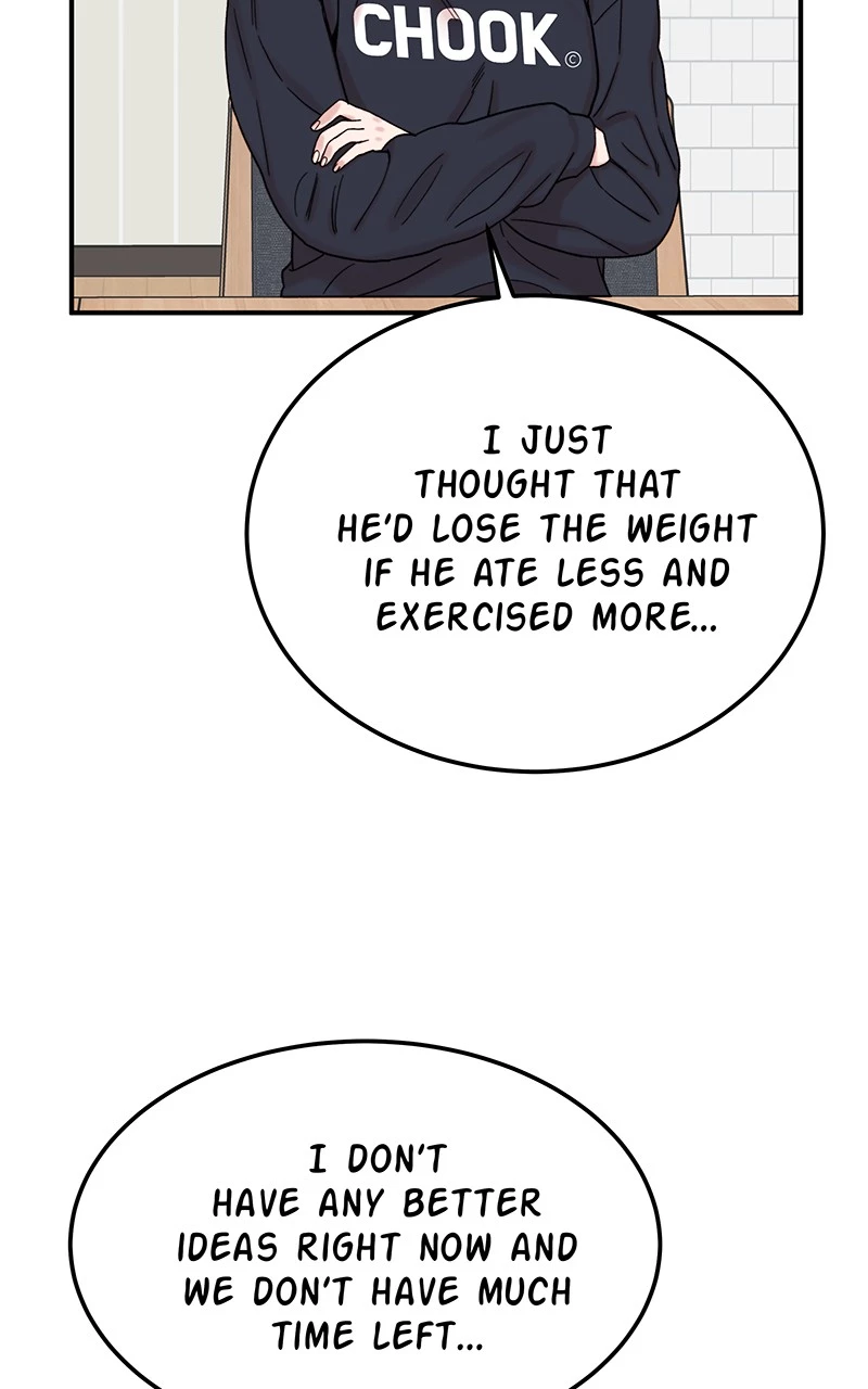 My Dud To Stud Boyfriend Chapter 9 page 104