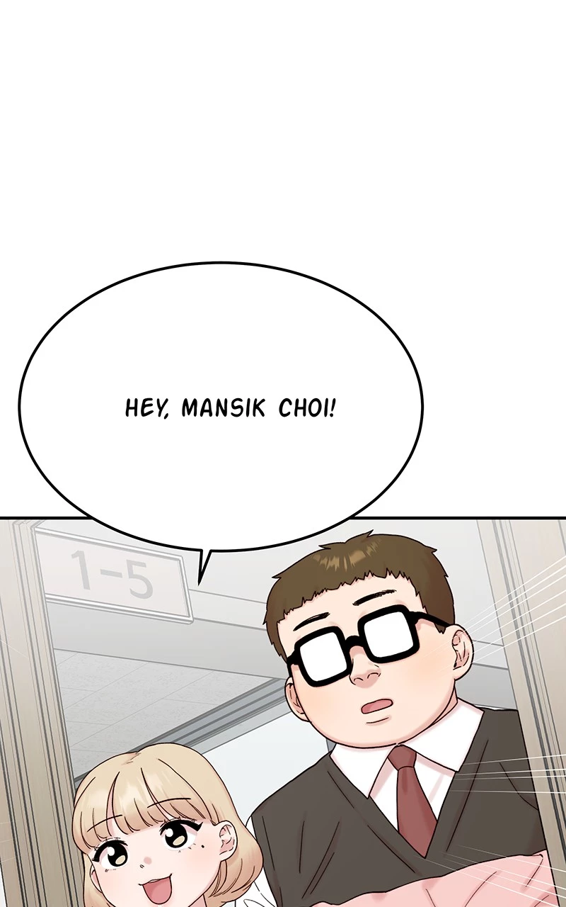 My Dud To Stud Boyfriend Chapter 9 page 131