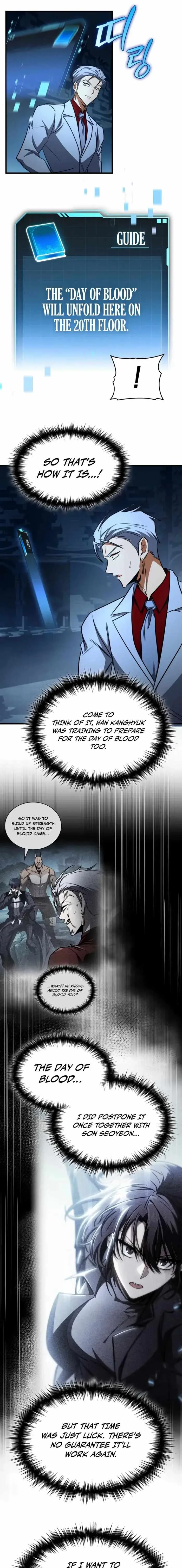 My Exclusive Tower Guide Chapter 101 page 19