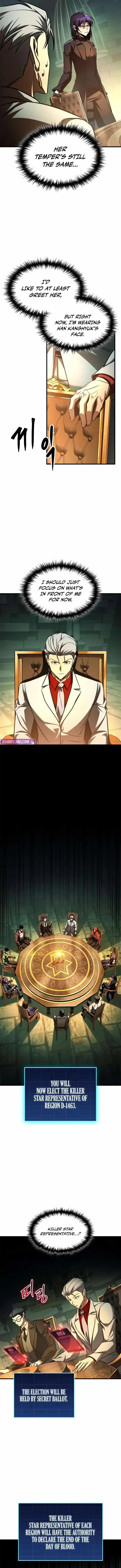 My Exclusive Tower Guide Chapter 102 page 2