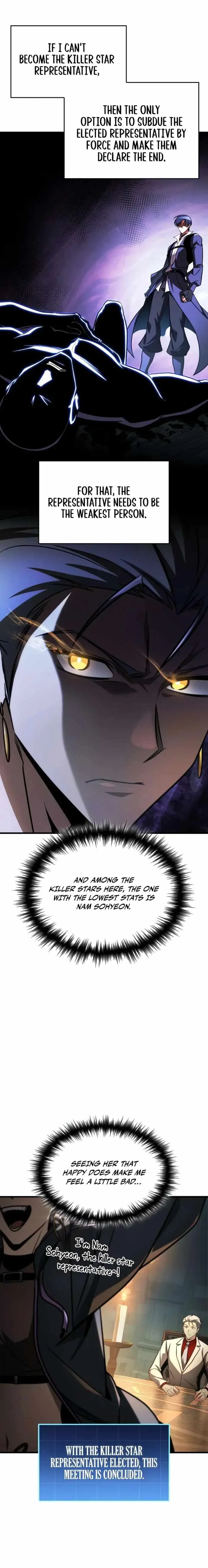 My Exclusive Tower Guide Chapter 102 page 7