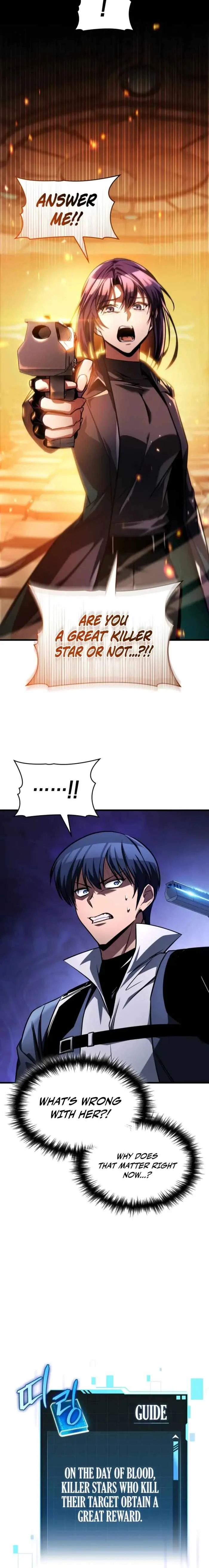 My Exclusive Tower Guide Chapter 104 page 17