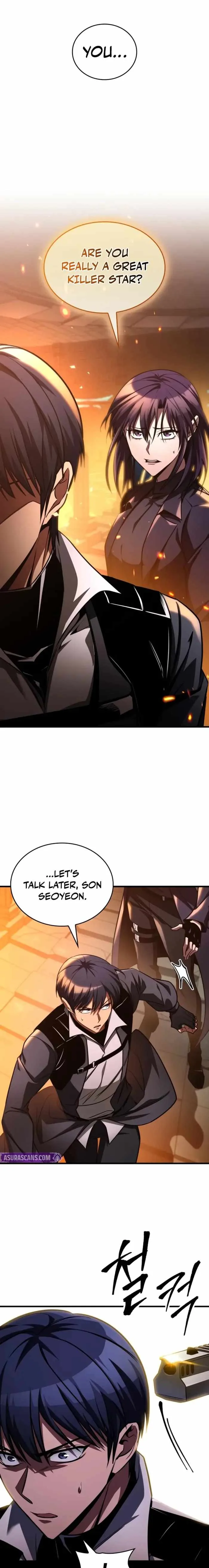 My Exclusive Tower Guide Chapter 104 page 16