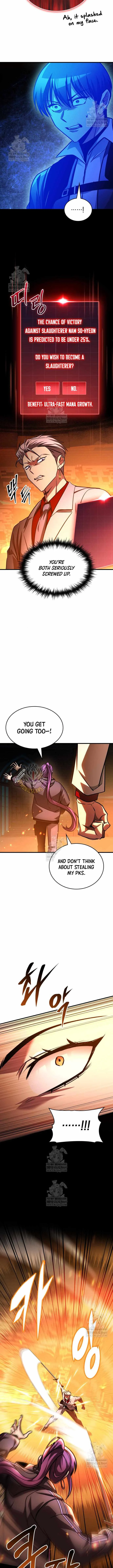 My Exclusive Tower Guide Chapter 105 page 11