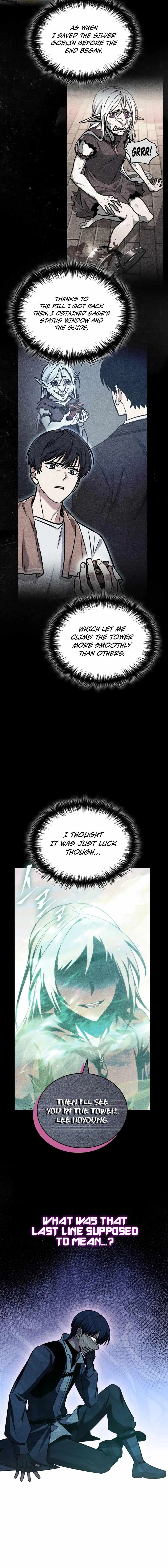 My Exclusive Tower Guide Chapter 106 page 13