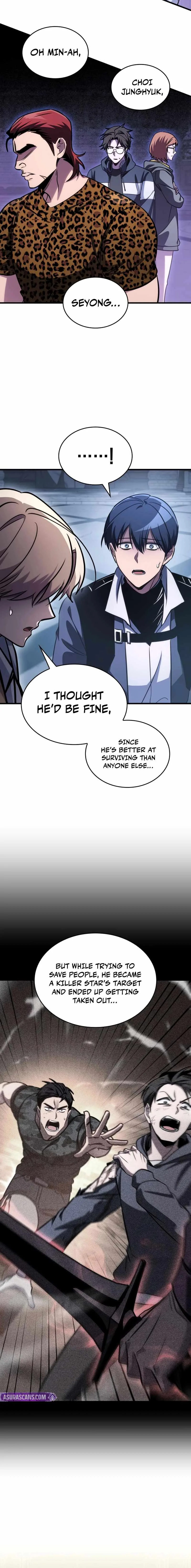 My Exclusive Tower Guide Chapter 106 page 15