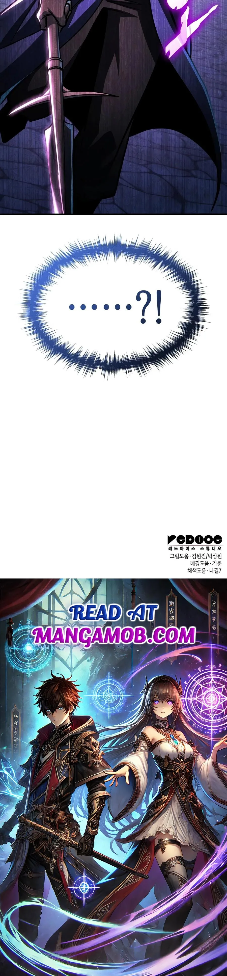 My Exclusive Tower Guide Chapter 121 page 21