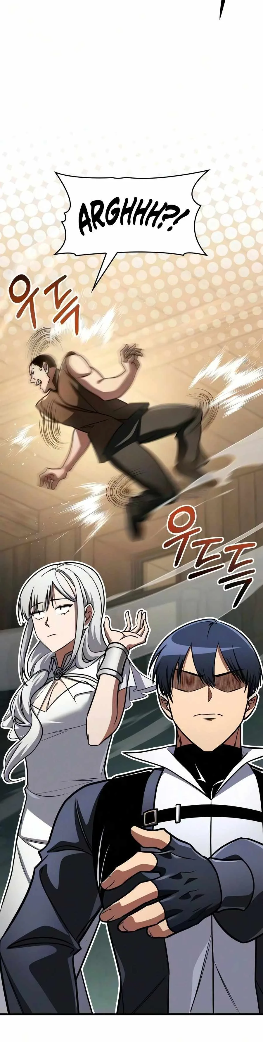 My Exclusive Tower Guide Chapter 126 page 20