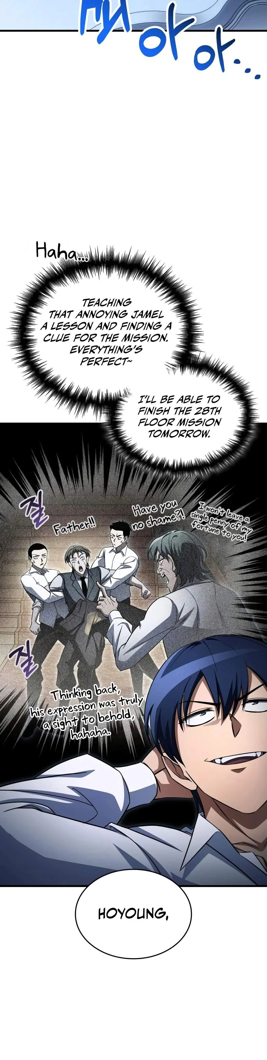 My Exclusive Tower Guide Chapter 130 page 11