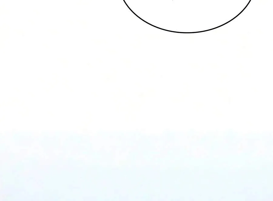 My Exclusive Tower Guide Chapter 133 page 9