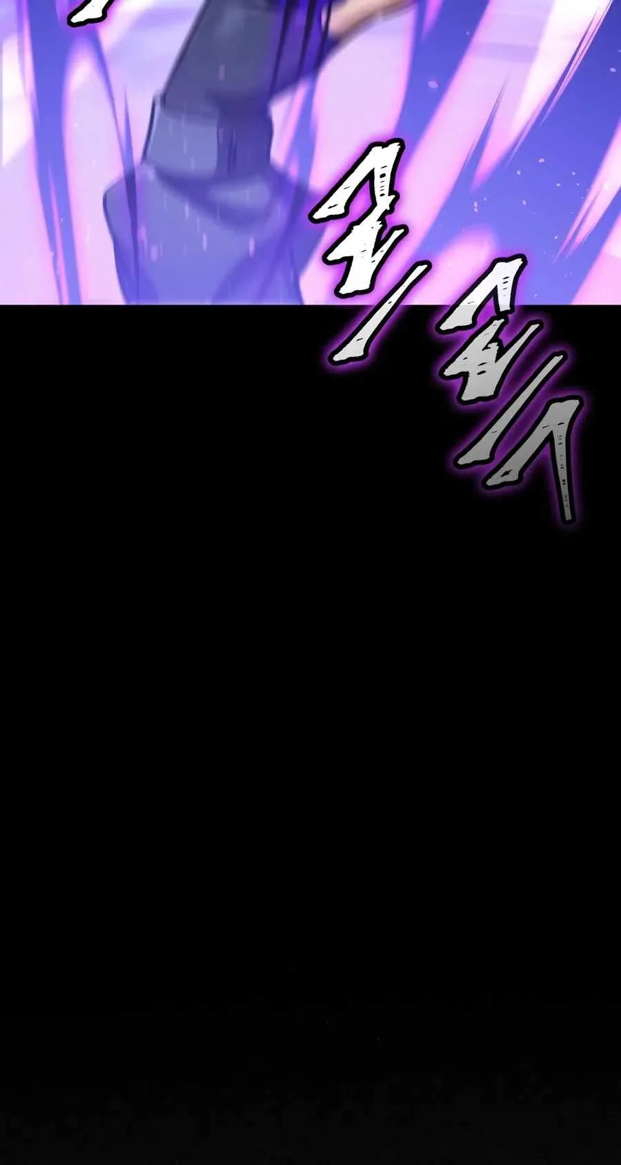 My Exclusive Tower Guide Chapter 135 page 10