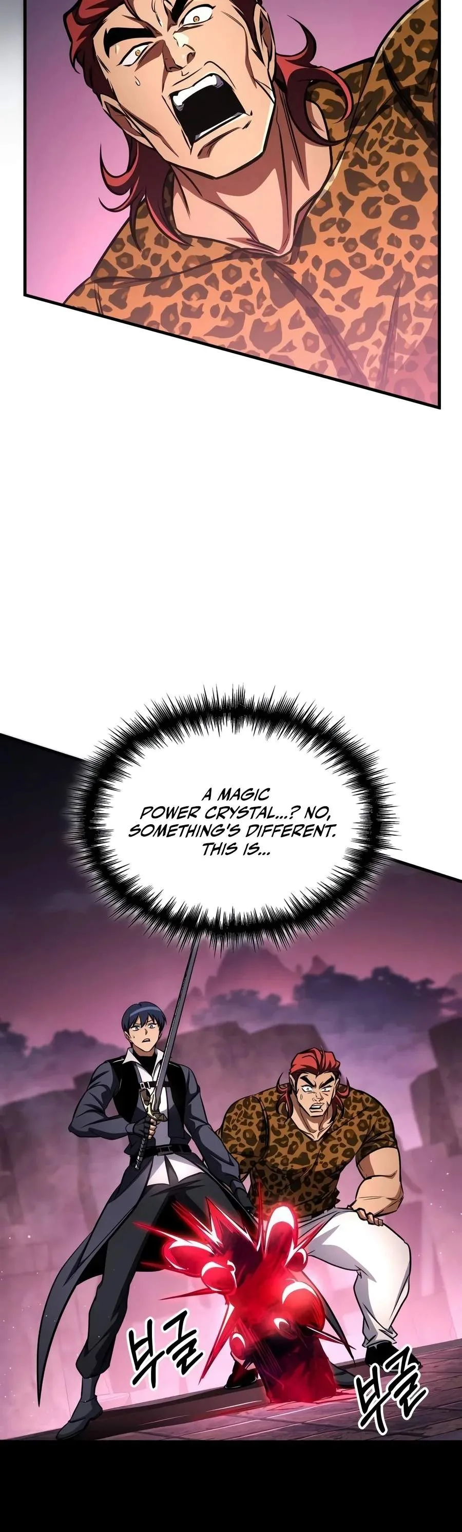 My Exclusive Tower Guide Chapter 141 page 3
