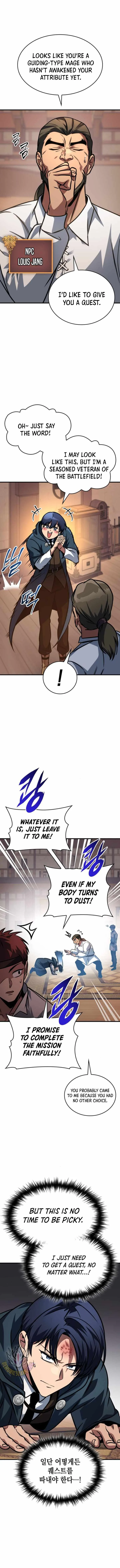 My Exclusive Tower Guide Chapter 62 page 9