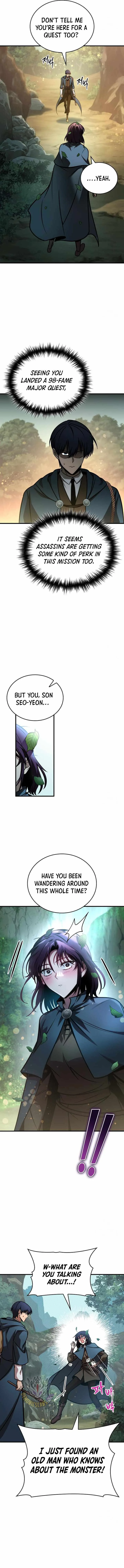 My Exclusive Tower Guide Chapter 64 page 13