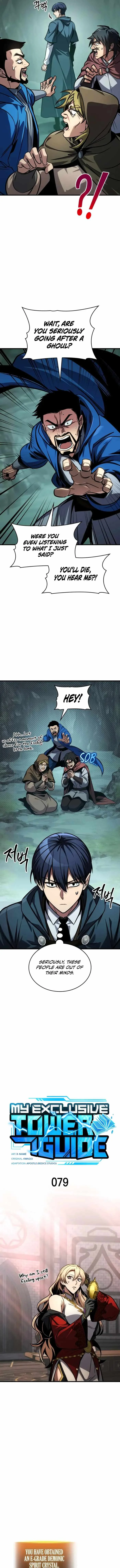 My Exclusive Tower Guide Chapter 79 page 3