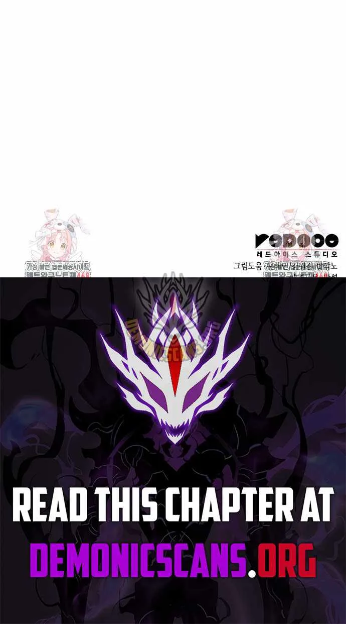 My Exclusive Tower Guide Chapter 83 page 15