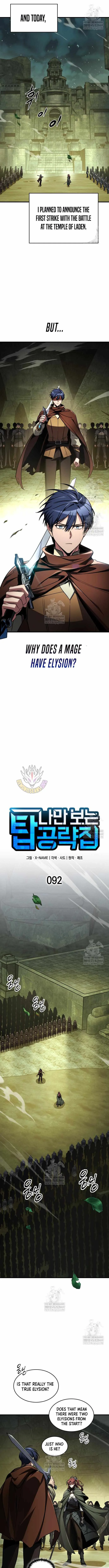 My Exclusive Tower Guide Chapter 92 page 3