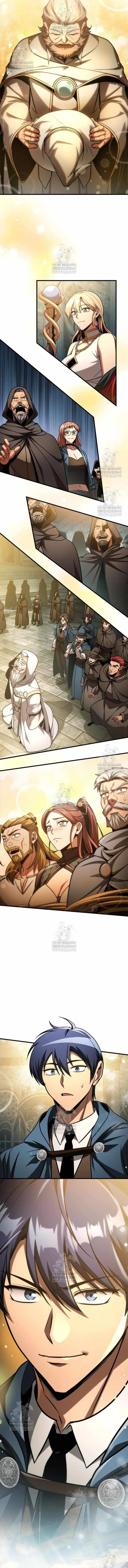 My Exclusive Tower Guide Chapter 94 page 11
