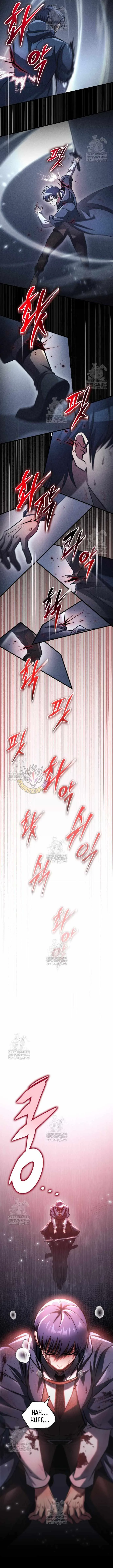 My Exclusive Tower Guide Chapter 95 page 15