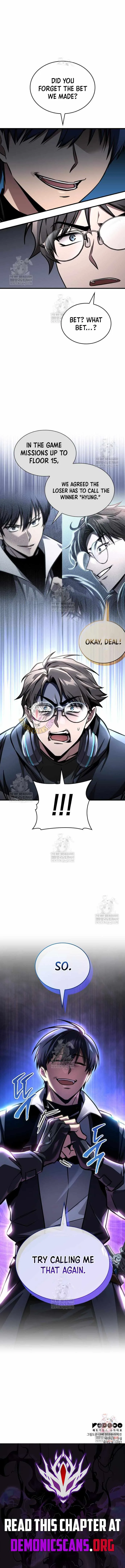 My Exclusive Tower Guide Chapter 96 page 15