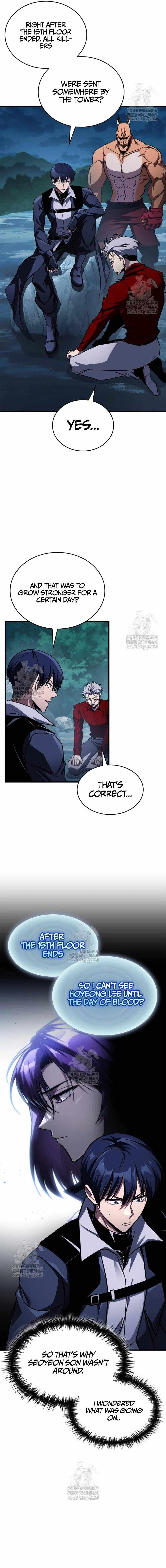 My Exclusive Tower Guide Chapter 98 page 7