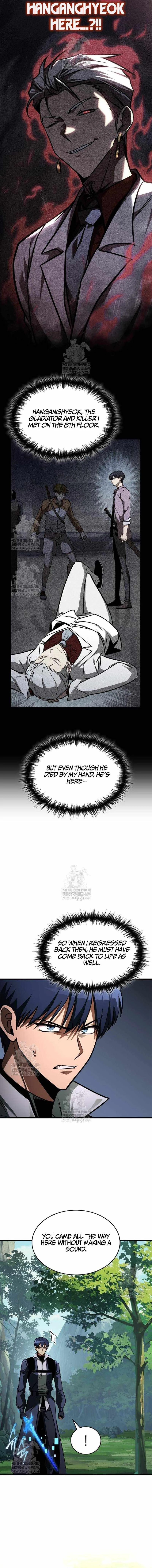 My Exclusive Tower Guide Chapter 98 page 2