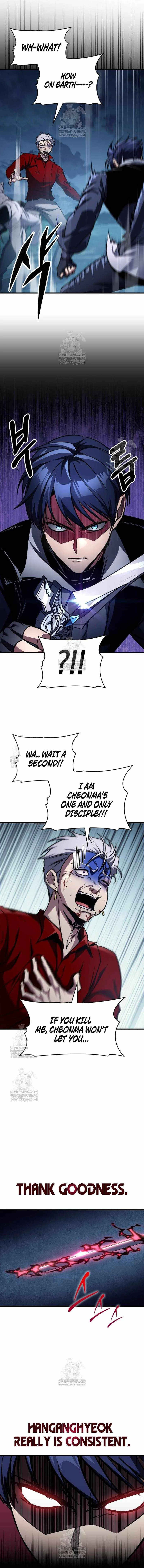 My Exclusive Tower Guide Chapter 98 page 14