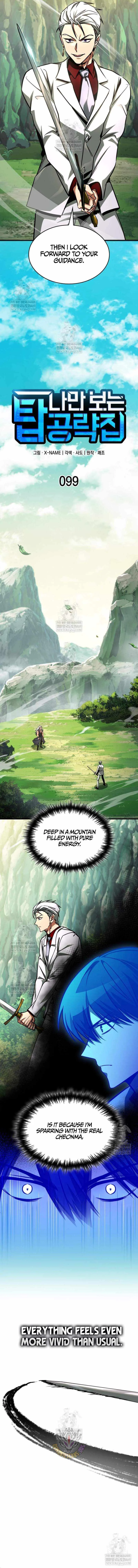 My Exclusive Tower Guide Chapter 99 page 5