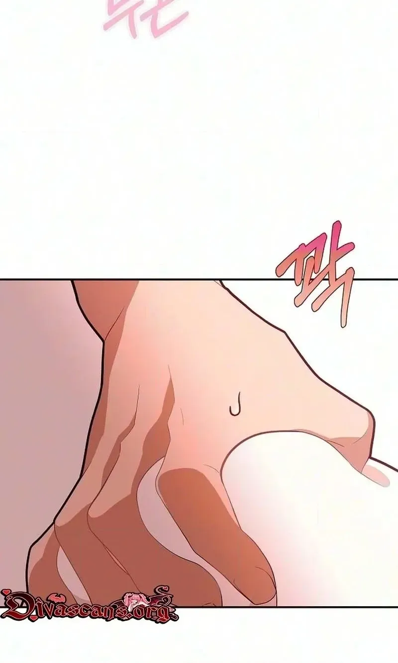 My Experience Chapter 6 page 80