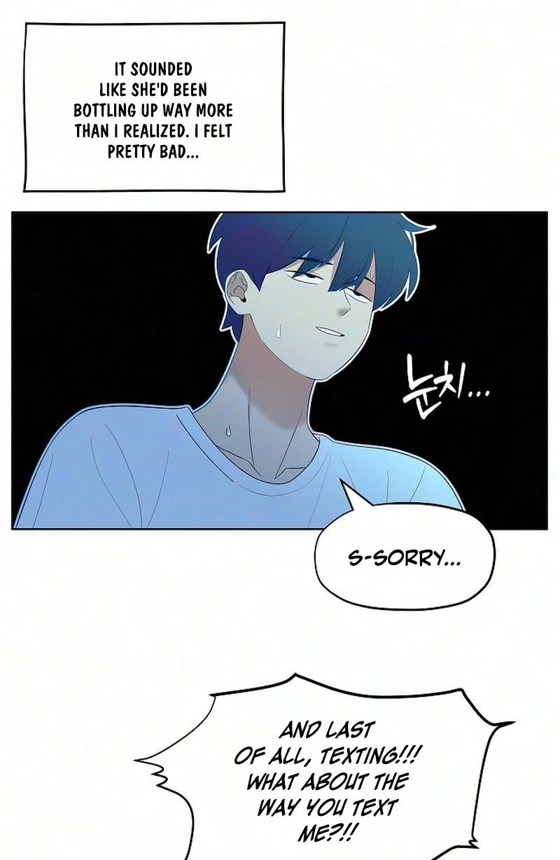 My Experience Chapter 7 page 17