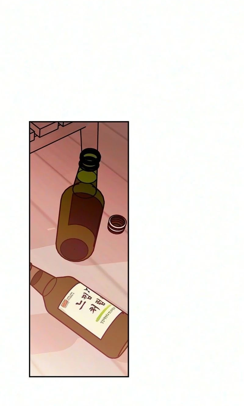 My Experience Chapter 7 page 24