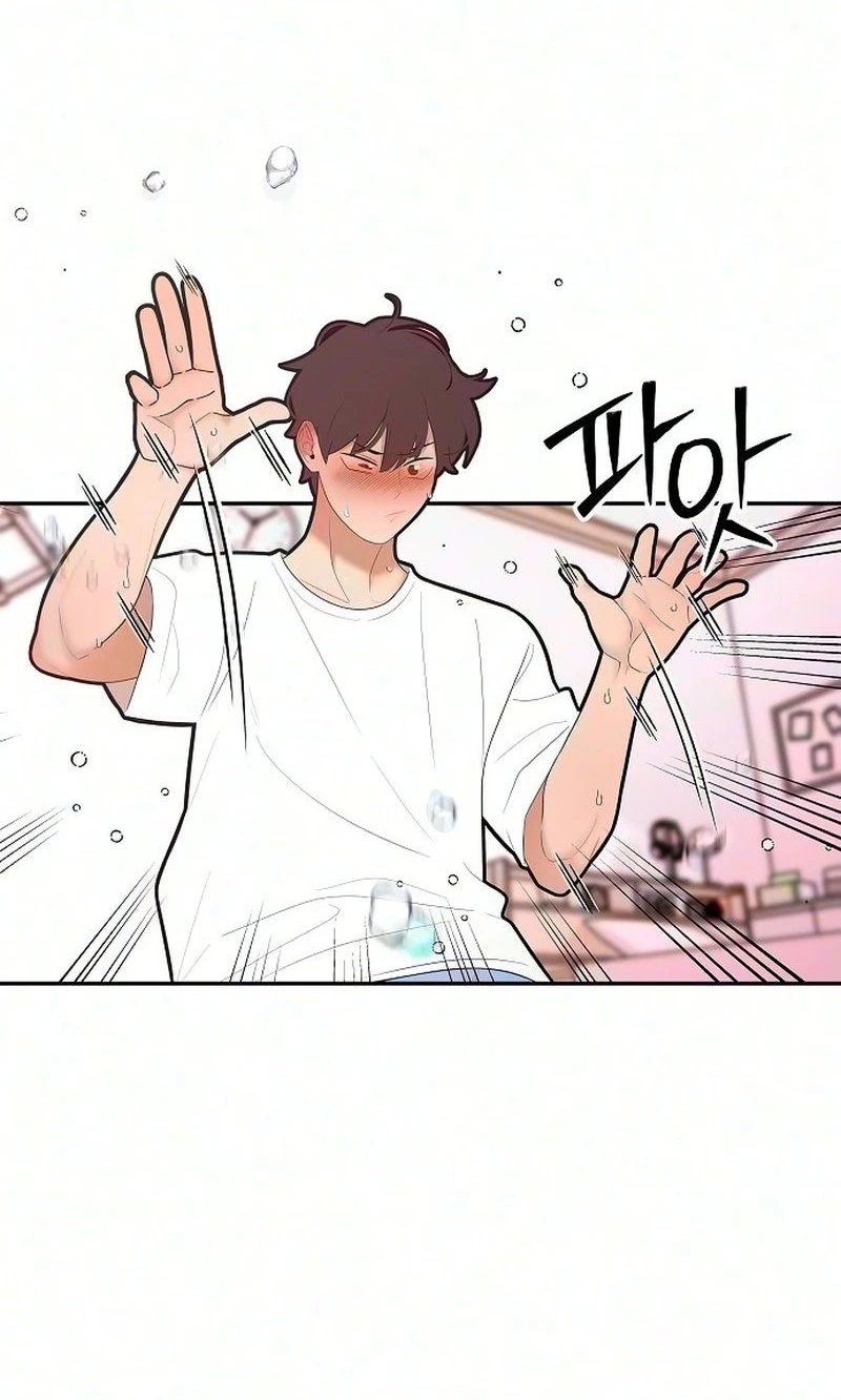My Experience Chapter 7 page 61