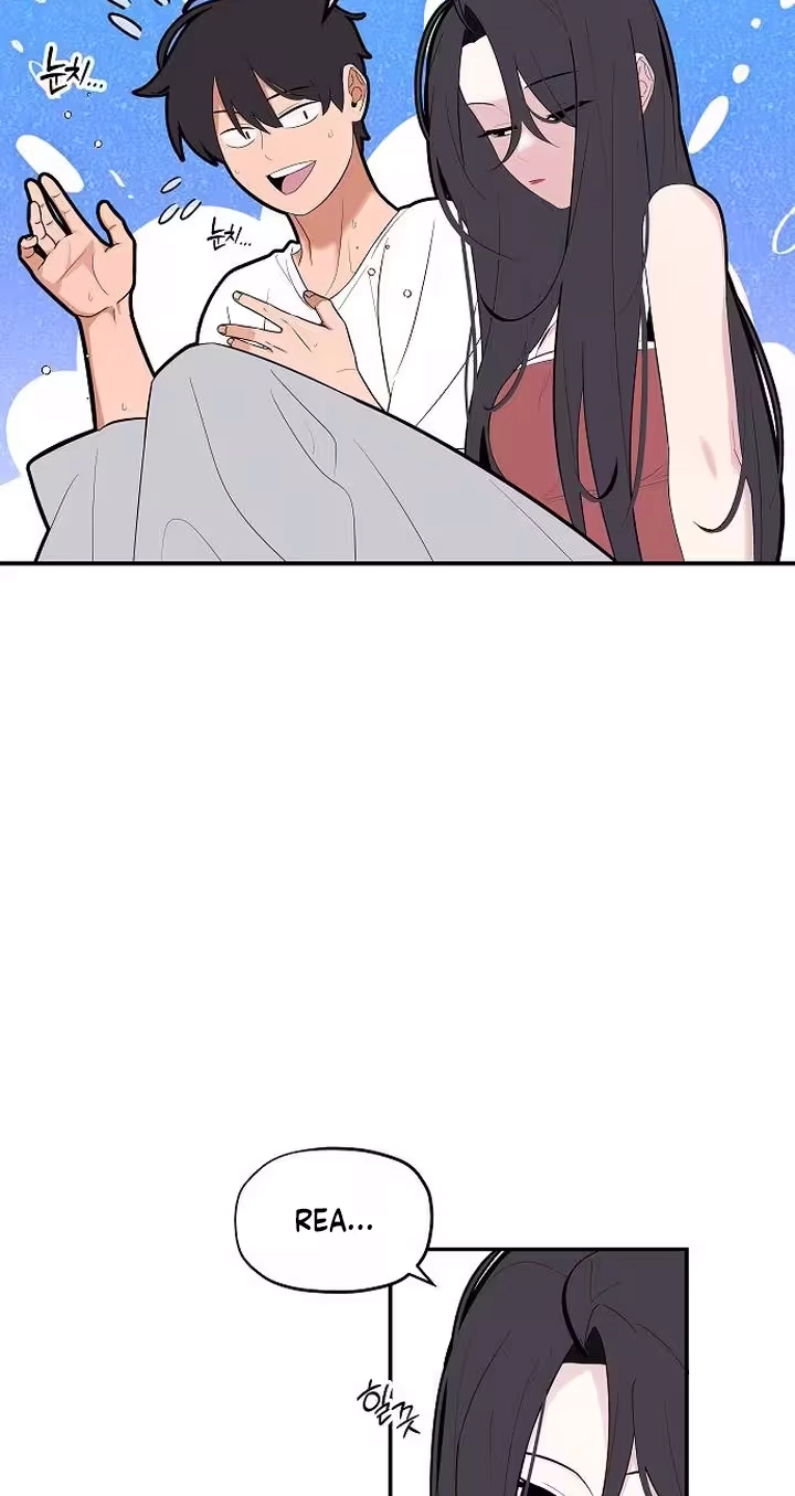 My Experience Chapter 8 page 21