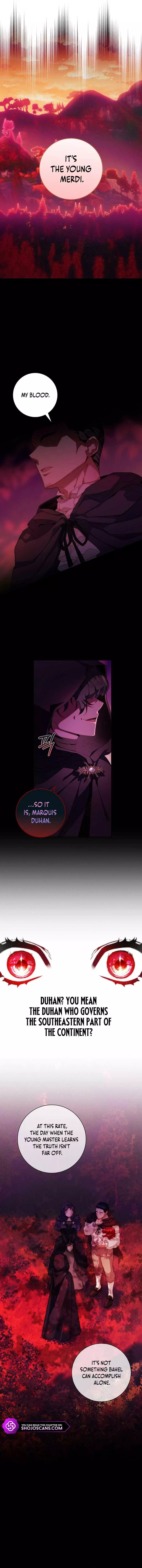 My Father Is the Enemy of My Past Life? Chapter 1 page 7