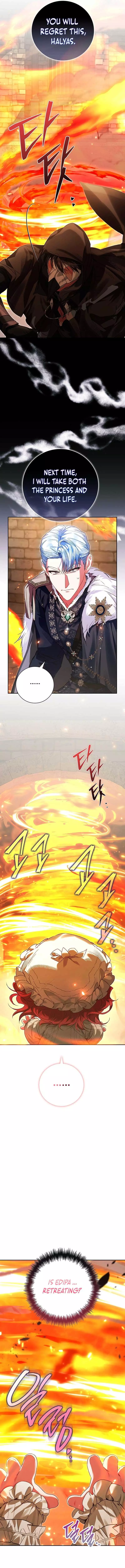 My Father Is the Enemy of My Past Life? Chapter 20 page 3